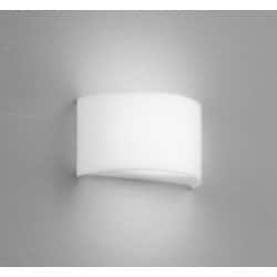 ブラケット/昼白色/要電気工事 OB255388NR