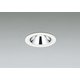 ダウンライト/電球色～昼光色/φ75/要電気工事 OD058095BR