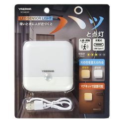 四角型面発光センサーライト NCSMC87