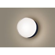 壁直付型 LED（電球色） ポーチライト 拡散タイプ・密閉型 防雨型・FreePaお出迎え・フラッシュ・明るさセンサ付・段調光省エネ型 白熱電球40形1灯器具相当 LGWC81317KLE1