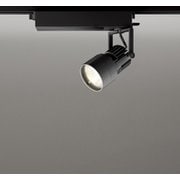 スポットライト/電球色/レール取付専用 OE033026J