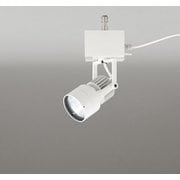 スポットライト/温白色/要電気工事 OE033029J