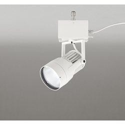 スポットライト/温白色/要電気工事 OE033041