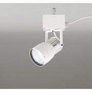 スポットライト/温白色/要電気工事 OE033041J