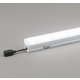 室内用間接照明/電球色～昼光色/要電気工事 OE033046RG