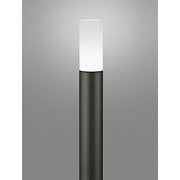 エクステリアライト/昼白色/要電気工事 OG254410NR