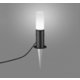 エクステリアライト/昼白色/要電気工事 OG254420NR