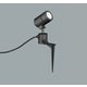 エクステリアライト/昼白色/要電気工事 OG254573NR
