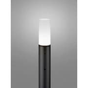 エクステリアライト/昼白色/要電気工事 OG254665NR