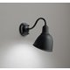 エクステリアライト/昼白色/要電気工事 OG254676NR1