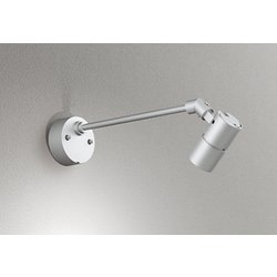 エクステリアライト/昼白色/要電気工事 OG254931R2