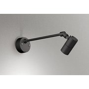 エクステリアライト/昼白色/要電気工事 OG254933R2