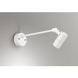 エクステリアライト/昼白色/要電気工事 OG254935R2
