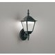 エクステリアライト/昼白色/要電気工事 OG254947NR1