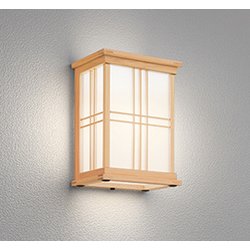 エクステリアライト/温白色/要電気工事 OG264138WR