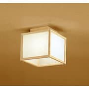 小型シーリングライト/電球色~昼光色/要電気工事 OL014033BR1