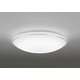 シーリングライト/電球色～昼光色/引掛シーリング対応 OL251814GR