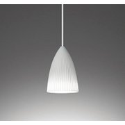 ペンダントライト/昼白色/レール取付専用 OP252743NDR