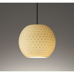 ペンダントライト/電球色～昼光色/要電気工事 OP273038BR
