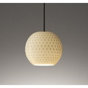 ペンダントライト/温白色/要電気工事 OP273039WR