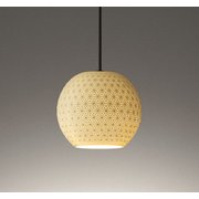 ペンダントライト/電球色～昼光色/レール取付専用 OP273040BR