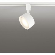 スポットライト/電球色～アズール色/レール取付専用 OS256571CR