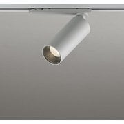 スポットライト/電球色～昼光色/レール取付専用 OS256759BR