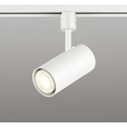 スポットライト/電球色～昼光色/レール取付専用 OS256762BR