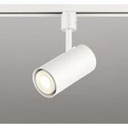スポットライト/電球色～昼光色/レール取付専用 OS256762BR