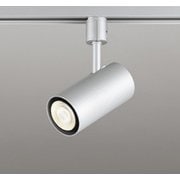 スポットライト/電球色～昼光色/レール取付専用 OS256764BR