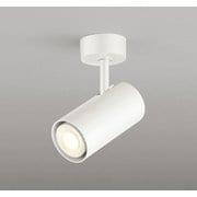 スポットライト/電球色~昼光色/要電気工事 OS256765BR