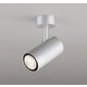 スポットライト/電球色～昼光色/要電気工事 OS256767BR