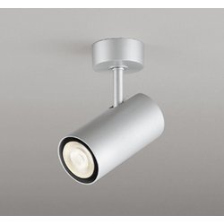 スポットライト/電球色～昼光色/要電気工事 OS256767BR