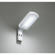 エクステリアライト/昼白色/要電気工事 XG259018