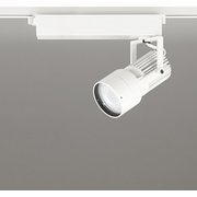スポットライト/白色/レール取付専用 XS412501