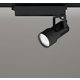 スポットライト/白色/レール取付専用 XS412502H