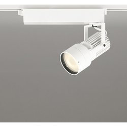 スポットライト/電球色/レール取付専用 XS412505