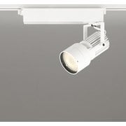 スポットライト/電球色/レール取付専用 XS412505