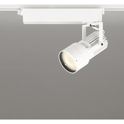 スポットライト/電球色/レール取付専用 XS412505H