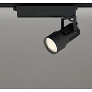 スポットライト/電球色/レール取付専用 XS412506
