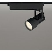 スポットライト/電球色/レール取付専用 XS412506H