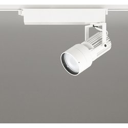 スポットライト/白色/レール取付専用 XS412509H