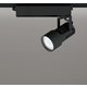 スポットライト/白色/レール取付専用 XS412510H
