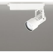 スポットライト/温白色/レール取付専用 XS412511