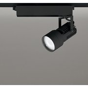 スポットライト/温白色/レール取付専用 XS412512H