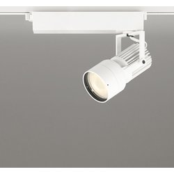 スポットライト/電球色/レール取付専用 XS412513H