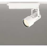 スポットライト/電球色/レール取付専用 XS412513H