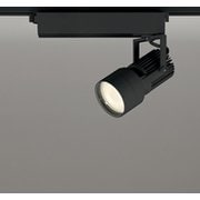 スポットライト/電球色/レール取付専用 XS412514H