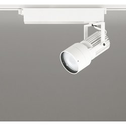 スポットライト/白色/レール取付専用 XS412517