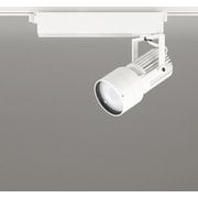 スポットライト/白色/レール取付専用 XS412517